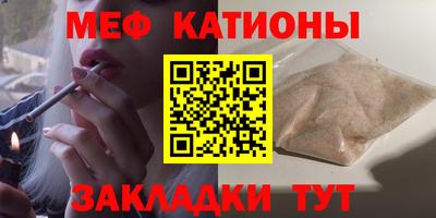 PSILOCYBIN Бузулук