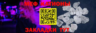 амфетамин Тара