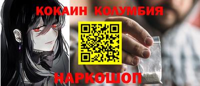 ПСИЛОЦИБИНОВЫЕ ГРИБЫ Бугуруслан