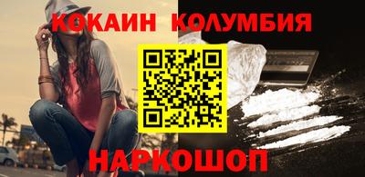 ПСИЛОЦИБИНОВЫЕ ГРИБЫ Бугуруслан