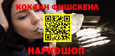 ПСИЛОЦИБИНОВЫЕ ГРИБЫ Бугуруслан