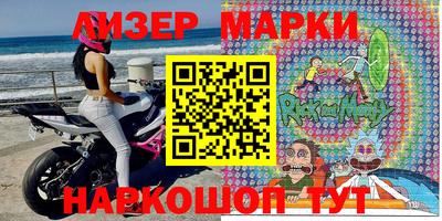 ПСИЛОЦИБИНОВЫЕ ГРИБЫ Бугуруслан