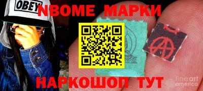 PSILOCYBIN Бузулук