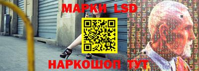 ПСИЛОЦИБИНОВЫЕ ГРИБЫ Бугуруслан
