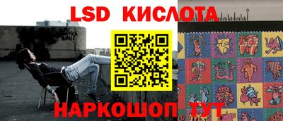 хмурый Железногорск