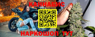 ПСИЛОЦИБИНОВЫЕ ГРИБЫ Бугуруслан