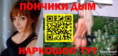 крисы Ефремов