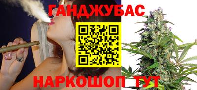 ПСИЛОЦИБИНОВЫЕ ГРИБЫ Бугуруслан