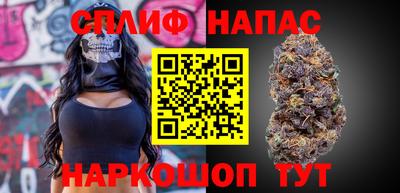 PSILOCYBIN Бузулук