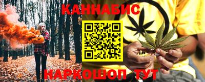 PSILOCYBIN Бузулук