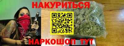 МДМА Татарск