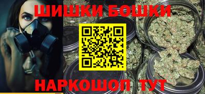PSILOCYBIN Бузулук