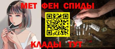 ПСИЛОЦИБИНОВЫЕ ГРИБЫ Бугуруслан