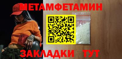ПСИЛОЦИБИНОВЫЕ ГРИБЫ Бугуруслан