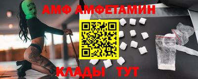 ПСИЛОЦИБИНОВЫЕ ГРИБЫ Бугуруслан