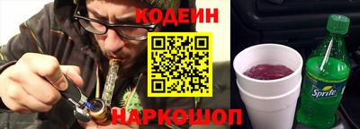PSILOCYBIN Бузулук