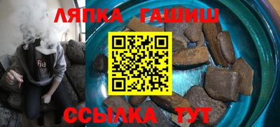 ПСИЛОЦИБИНОВЫЕ ГРИБЫ Бугуруслан