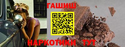 PSILOCYBIN Бузулук