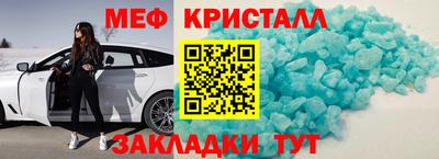 PSILOCYBIN Бузулук