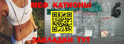 таблы Тверь