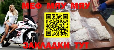 PSILOCYBIN Бузулук